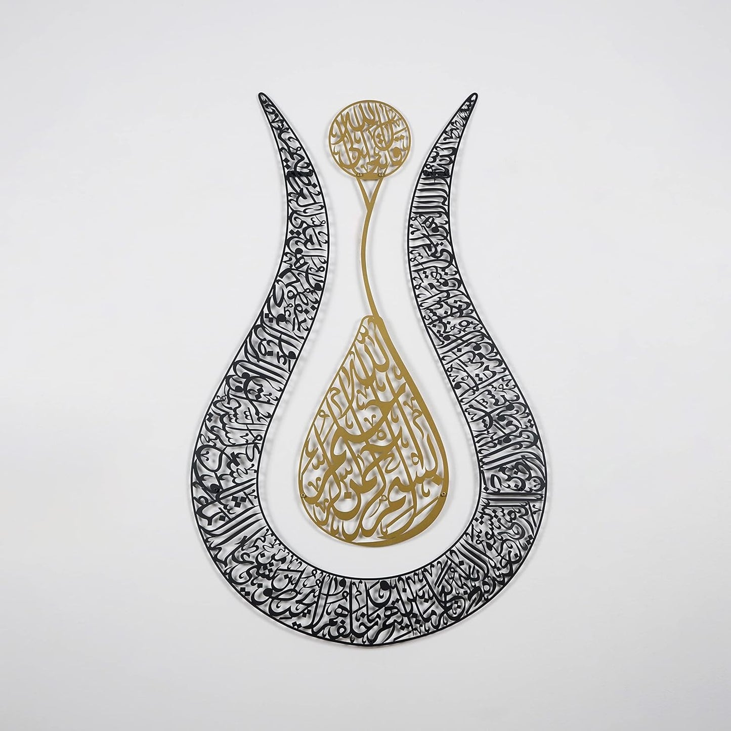 iwa Concept Ayatul Kursi Islamic Wall Art Tulip Shaped | Islamic Home Decor, Muslim Gifts (67 x 43 cm | 26.8 x 17.2 inches, In Gold | Out Black)