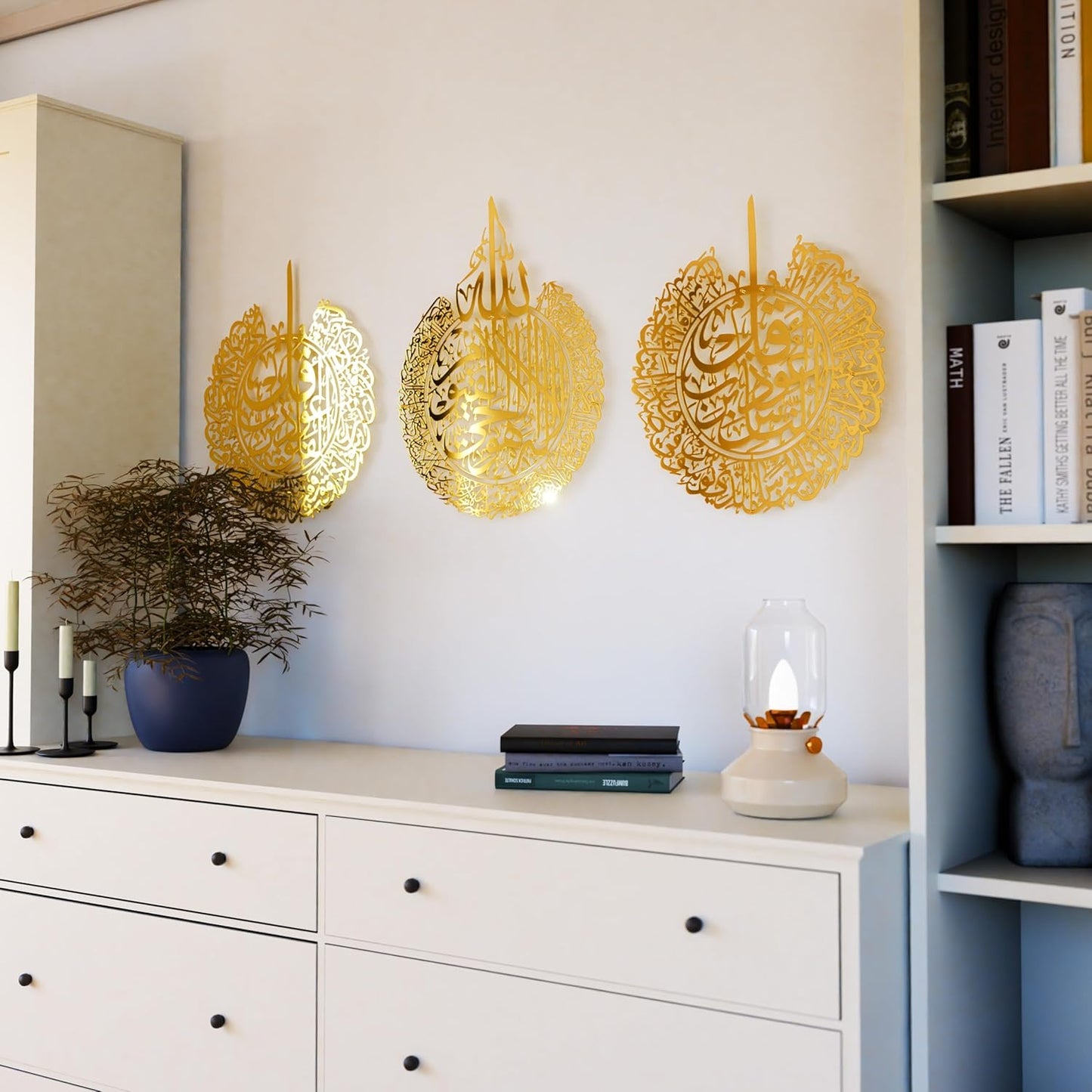 iwa concept Ayatul Kursi, Surah Al Falaq and Surah An Nas Islamic Metal Wall Art, Quran Verse Arabic Calligraphy Decor, Islamic Decorative Gift for Muslims during Ramadan (Shiny Gold, XLarge)