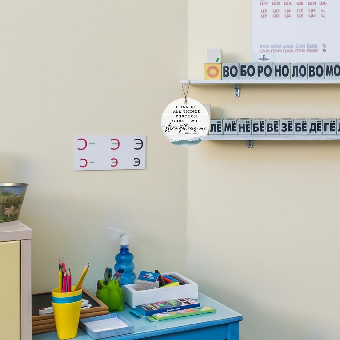 Christian Ornaments, I Can Do All Things Scripture Religious Ceramic Ornament Keepsake Decorations, Inspirational Christian Gifts for Women Teen Girls