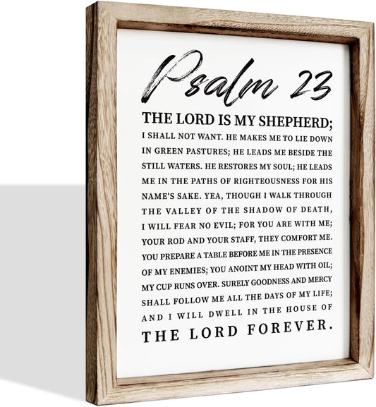 Christian Wooden Sign, Bible Verse Wall Art, Rustic Wooden Plaque, Home Church Decor, Christian Framed Wall Plaque Sign 15 * 11.5 inches, The Lord is My Shepherd
