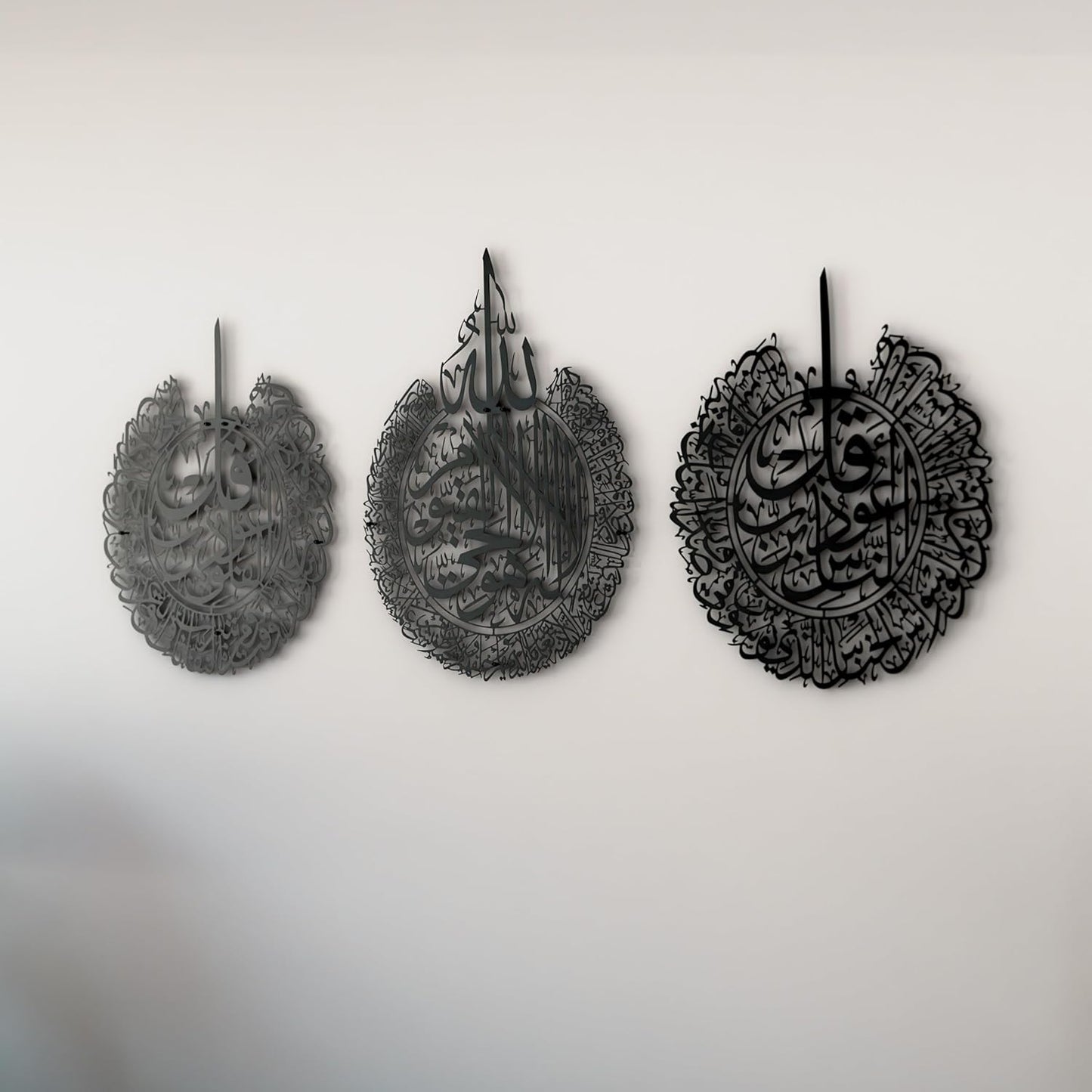 iwa concept Ayatul Kursi, Surah Al Falaq and Surah An Nas Islamic Metal Wall Art, Quran Verse Arabic Calligraphy Decor, Islamic Decorative Gift for Muslims during Ramadan (Black, Large)