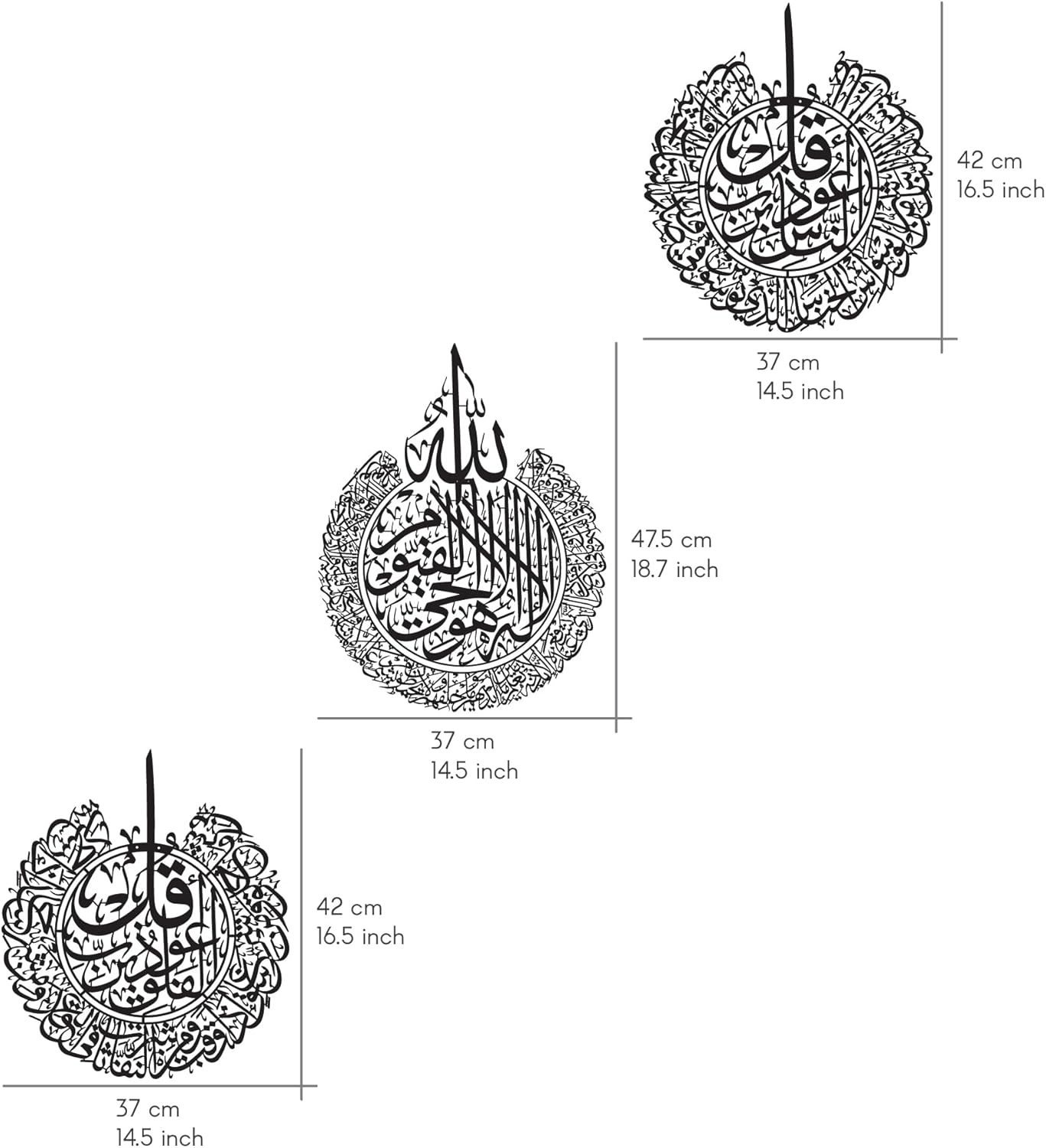 iwa concept Set of 3 Ayatul Kursi, Surah Al Falaq, Surah An Nas Islamic Metal Wall Art, Quran Wall Art, Arabic Calligraphy, Pray Room Decorations (M, Shiny Silver)