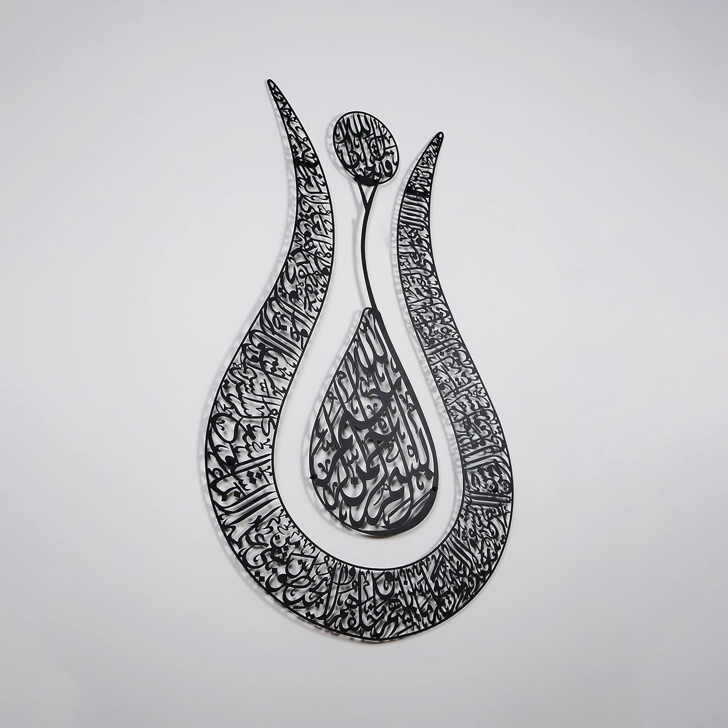 IWA Concept Ayatul Kursi Islamic Wall Art Tulip Shaped | Islamic Home Decor, Art, Calligraphy, Muslim Gifts (67 x 43 cm | 26.8 x 17.2 inches, Full Black)