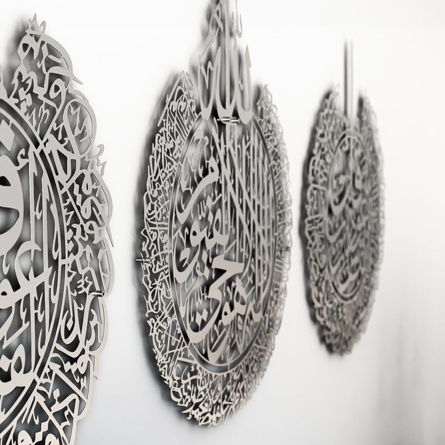 IWA CONCEPT Metal Set of Ayatul Kursi, Surah Al Falaq and Surah An Nas | Islamic Ramadan Wall Decorations | Modern Muslim Housewarming Gift | Calligraphy | Quran Wall Art | (Matte Silver, Large)